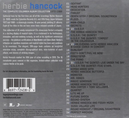 The Complete Columbia Album Collection 1972-1988