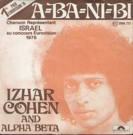 A-Ba-Ni-Bi / Illusions