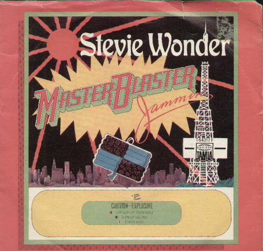 Master Blaster Jammin