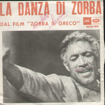 La Danza Di Zorba / La Nuit Sans Toi
