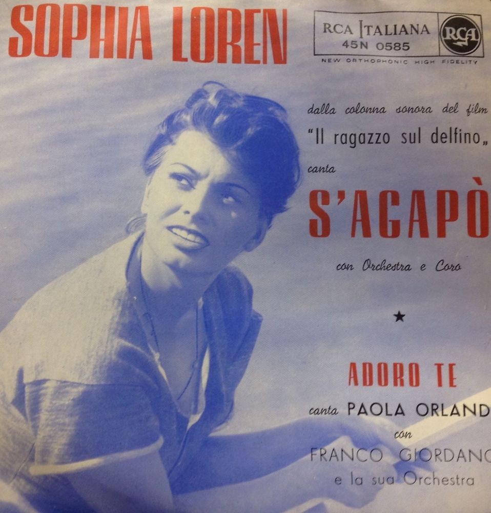 S'agapo / Adoro Te