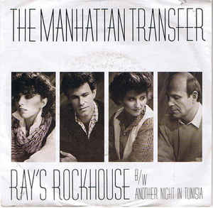 Ray's Rockhouse / Another Night In Tunisia