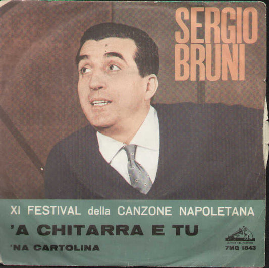 A Chitarra E Tu / Na Cartolina