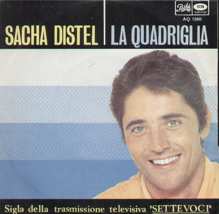 La Quadriglia / L'incendio A Rio