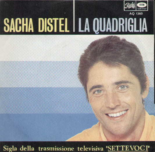 La Quadriglia / L'incendio A Rio