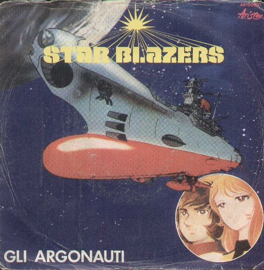 Star Blazers