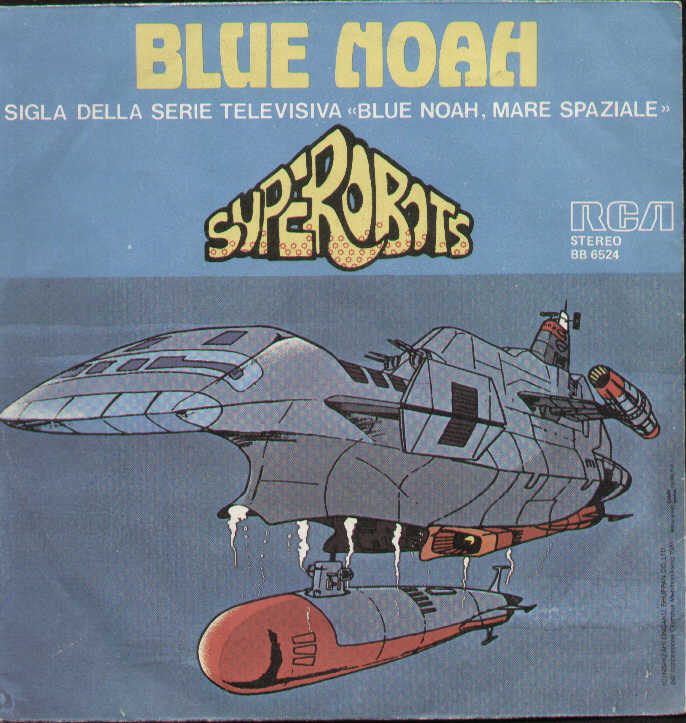 La Spada Di King Arthur / Blue Noah