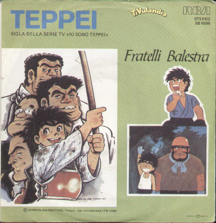 Monjiro / Teppei