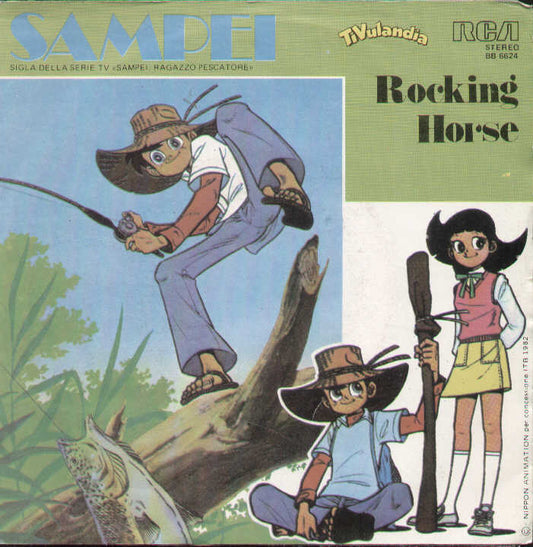 Sampei / Super Dog Black