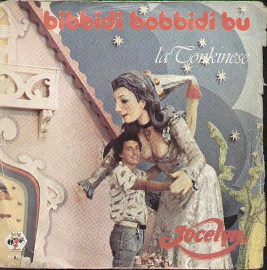 Bibbidi Bobbidi Bu / La Tonkinese