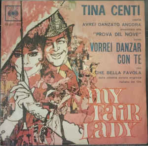 Avrei Danzato Ancora / Che Bella Favola