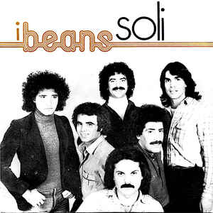 Soli / Mi Mancherà