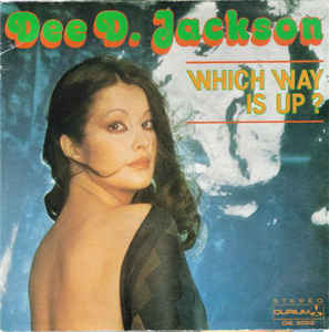 Which Way Is Up / Teach You How To Dance