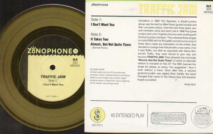 I Don't Want You / It Takes Two .. Yellow Vinyl