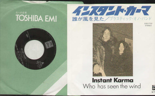 Instant Karma / Who Has Seen The Wind Japan