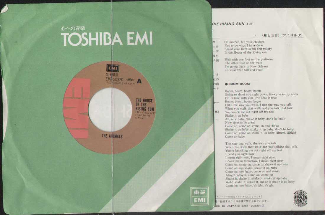 The House Of The Rising Sun / Boom Boom Japan
