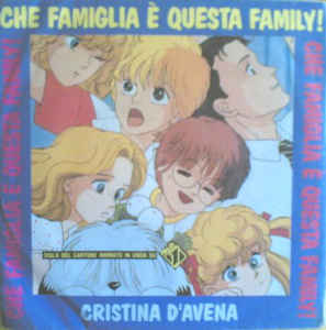 Che Famiglia È Questa Family / Fufur Superstar