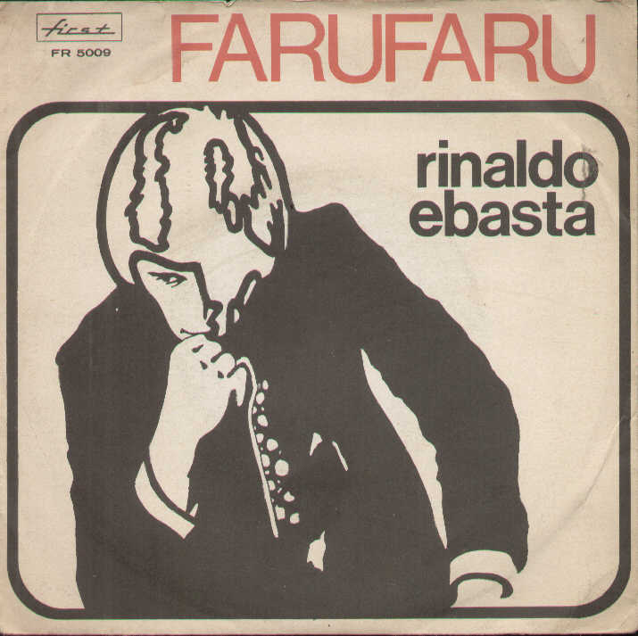Faru Faru / Viva Bobby Joe