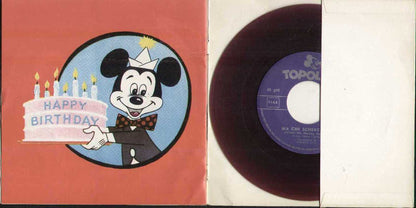 La Marcia Di Topolino / Ma Che Scherzo E