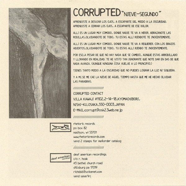 Phobia / Corrupted Picture Disc