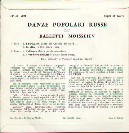 Danses Populaires Russes