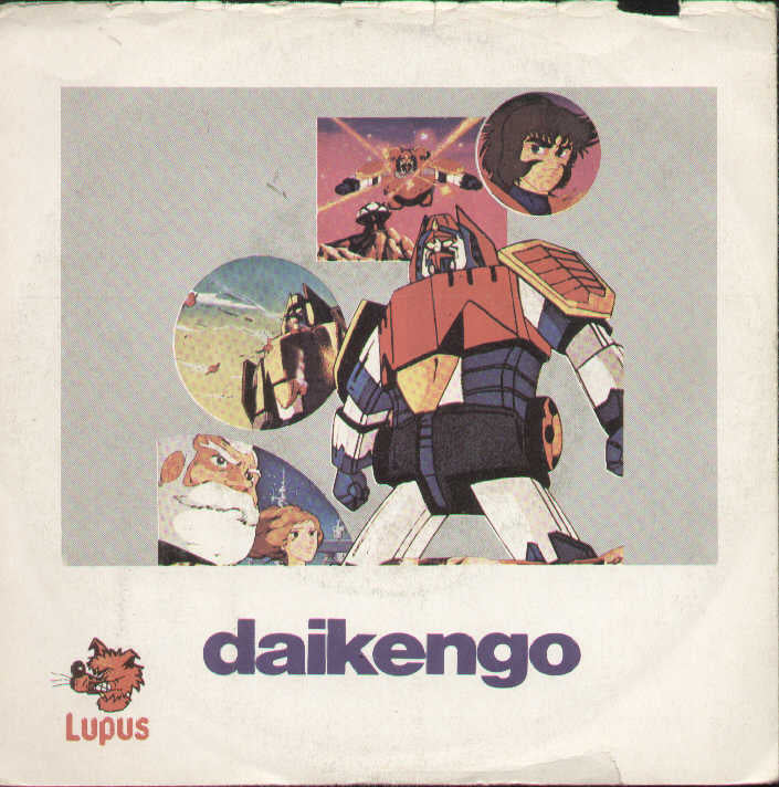 Daikengo / Kim & Co.