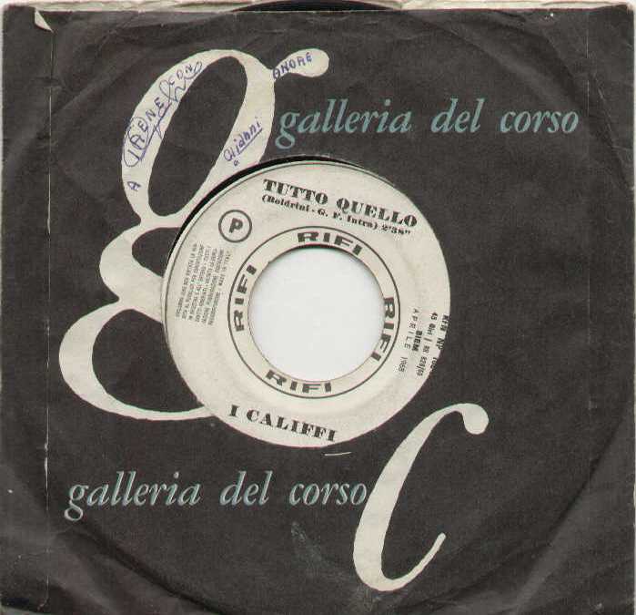 Tutto Quello / Cosi Ti Amo