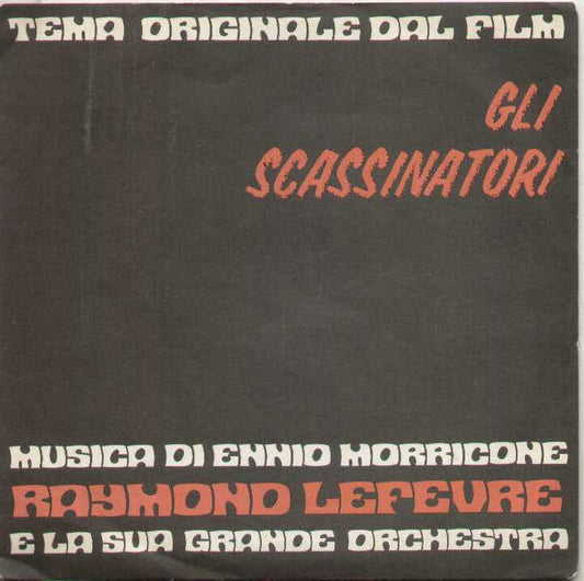 Gli Scassinatori / Jo
