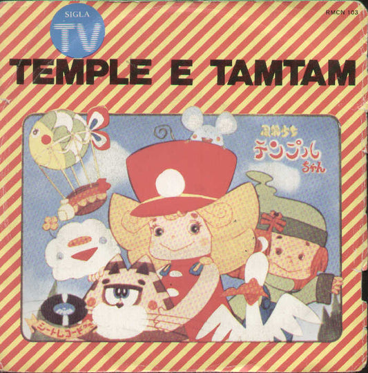 Temple E Tamtam / Erba Fresca