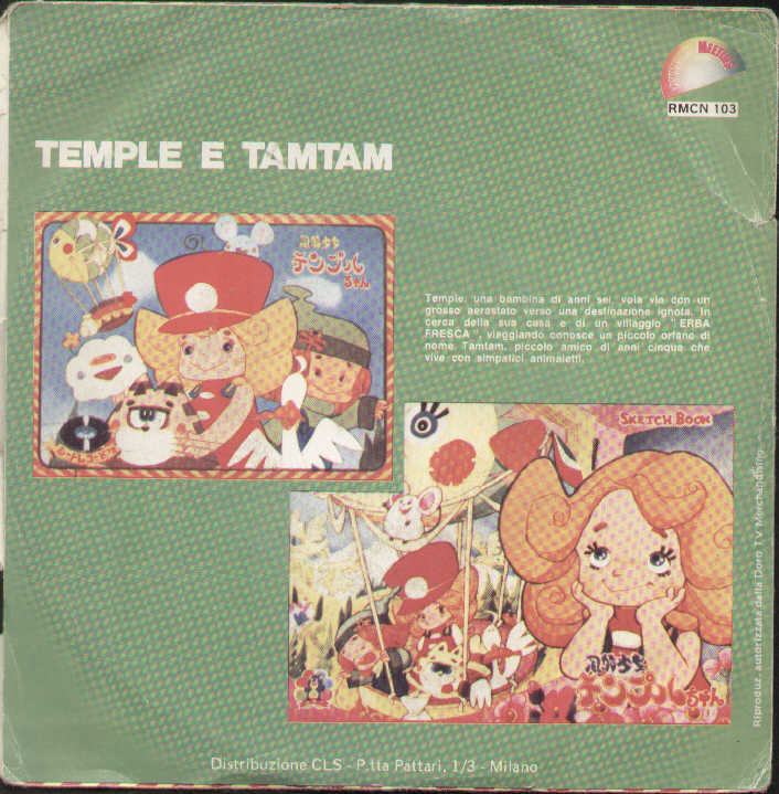Temple E Tamtam / Erba Fresca
