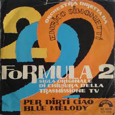 Formula 2