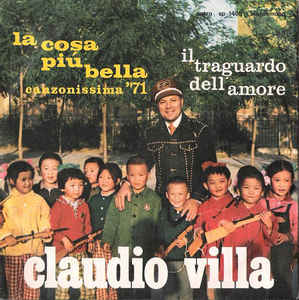 La Cosa Più Bella / Il Traguardo Dell'amore