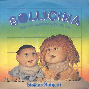 Bollicina / Amicizia