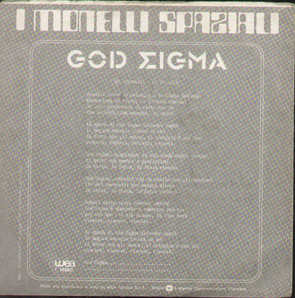 God Sigma