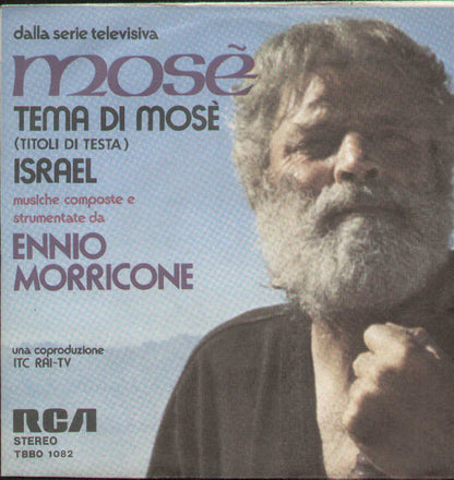 Tema Di Mosè / Israel