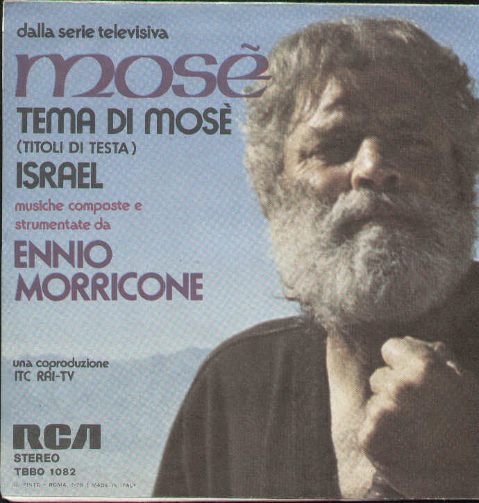 Tema Di Mosè / Israel
