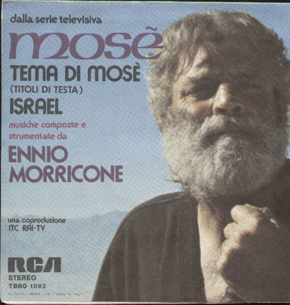 Tema Di Mosè / Israel