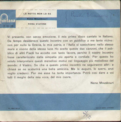 Rosa D'atene / La Notte Non Lo Sa