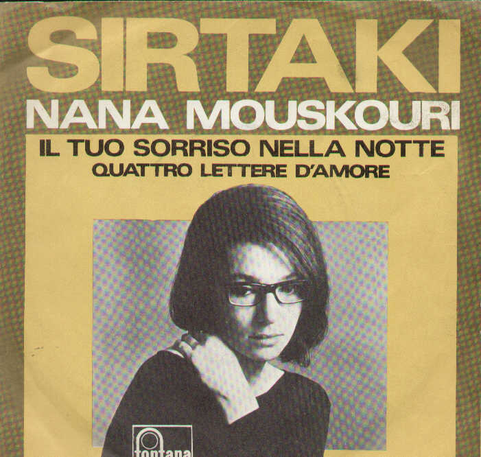 Il Tuo Sorriso Nella Notte / Quattro Lettere D'amore