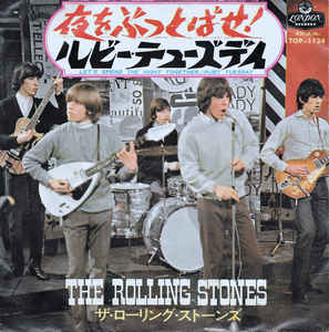 Let's Spend The Night Together / Ruby Tuesday Japan