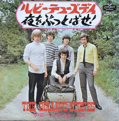 Let's Spend The Night Together / Ruby Tuesday Japan