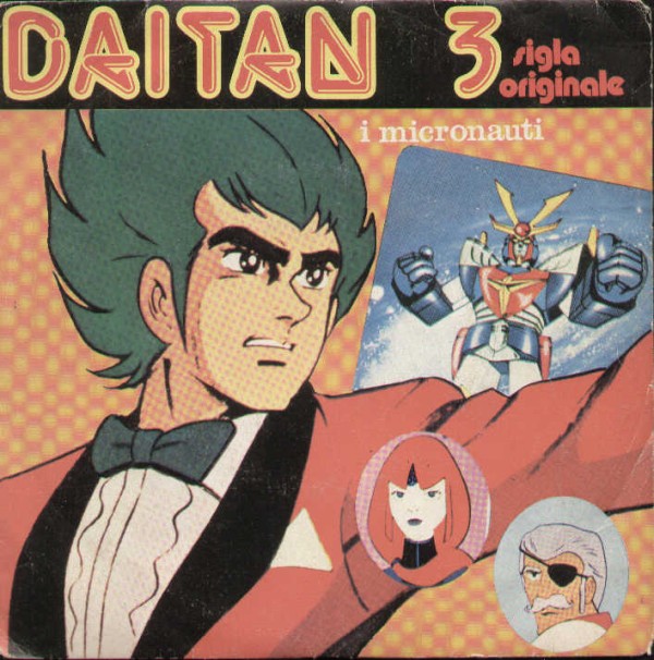 Daitan 3 / Futuromania