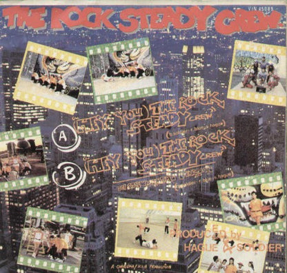Hey You The Rock Steady Crew