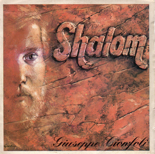 Shalom / La Strada Va