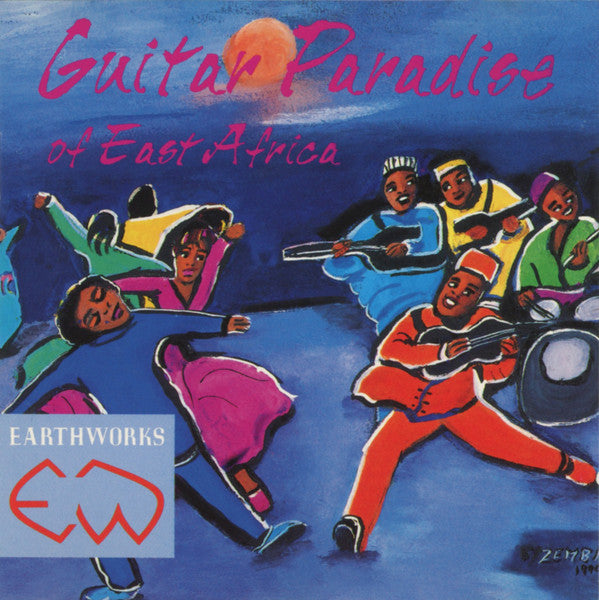 Guitar Paradise Of East Africa