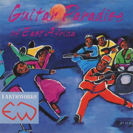Guitar Paradise Of East Africa