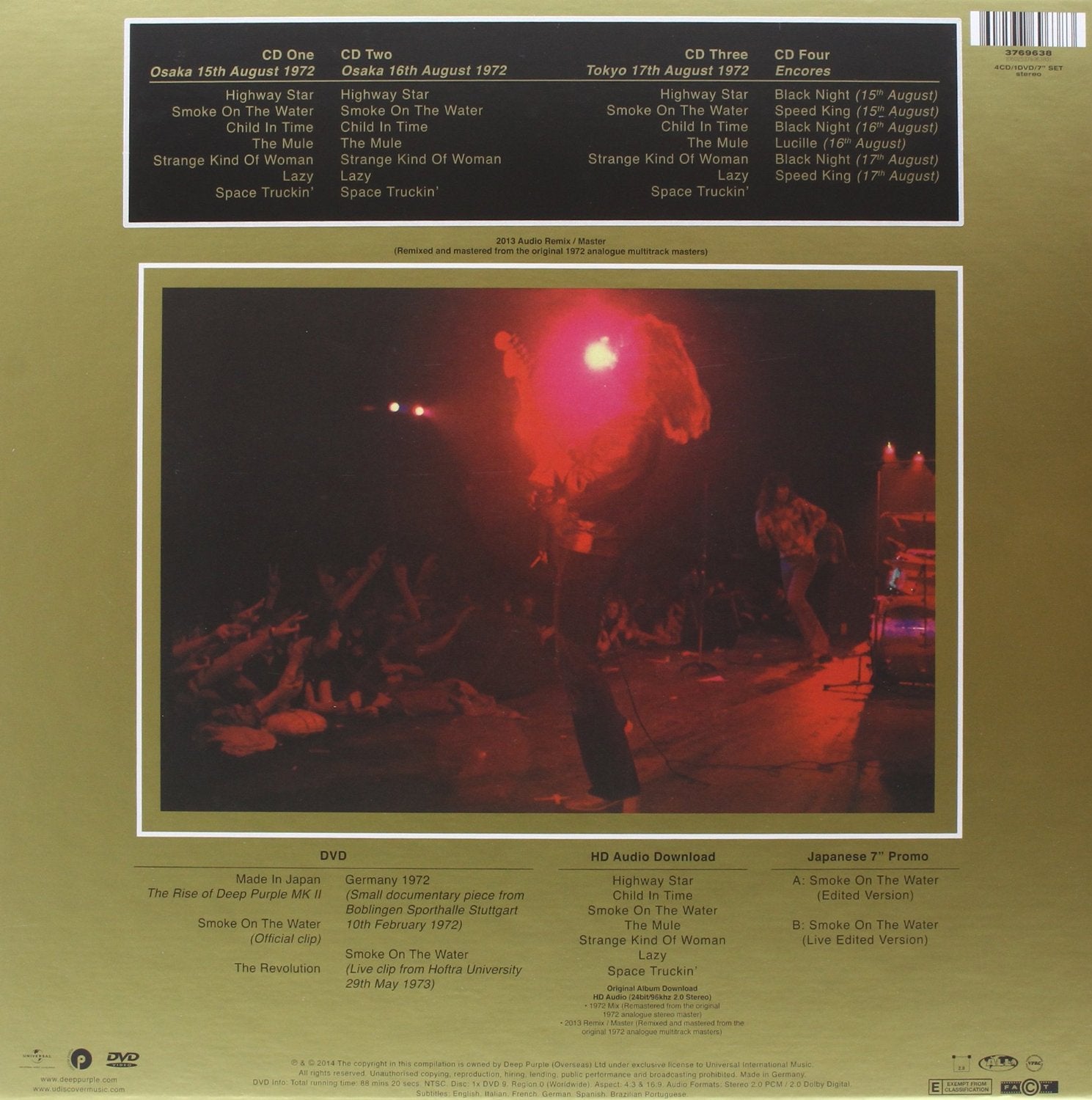 Made In Japan Limited Edition Super Deluxe Box 4Cd+1Dvd+45