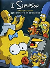 I Simpson - Stagione 8 4Dvd
