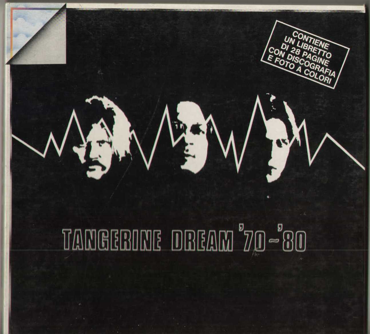 Tangerine Dream 70-80