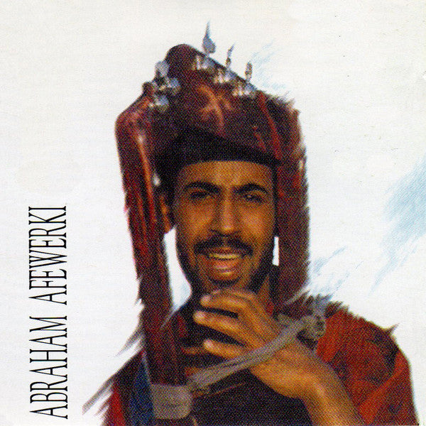 Kozli Gaba